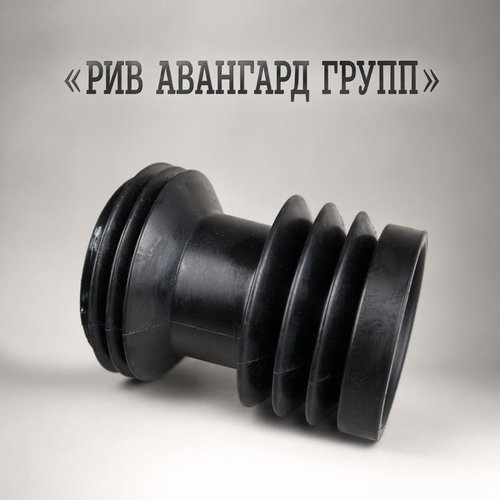 Пуля резиновая