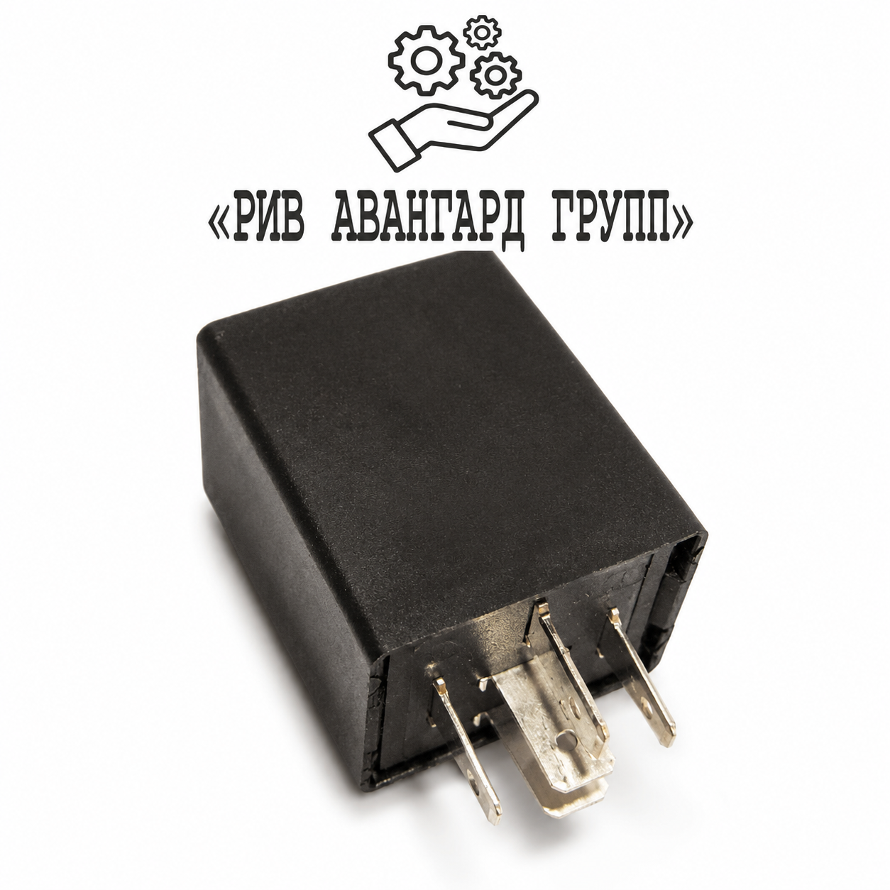 Реле шаговое 24В 2025А, PUTZMEISTER, 278495007