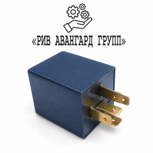 Реле шаговое 24В 2025А, PUTZMEISTER, 278495007