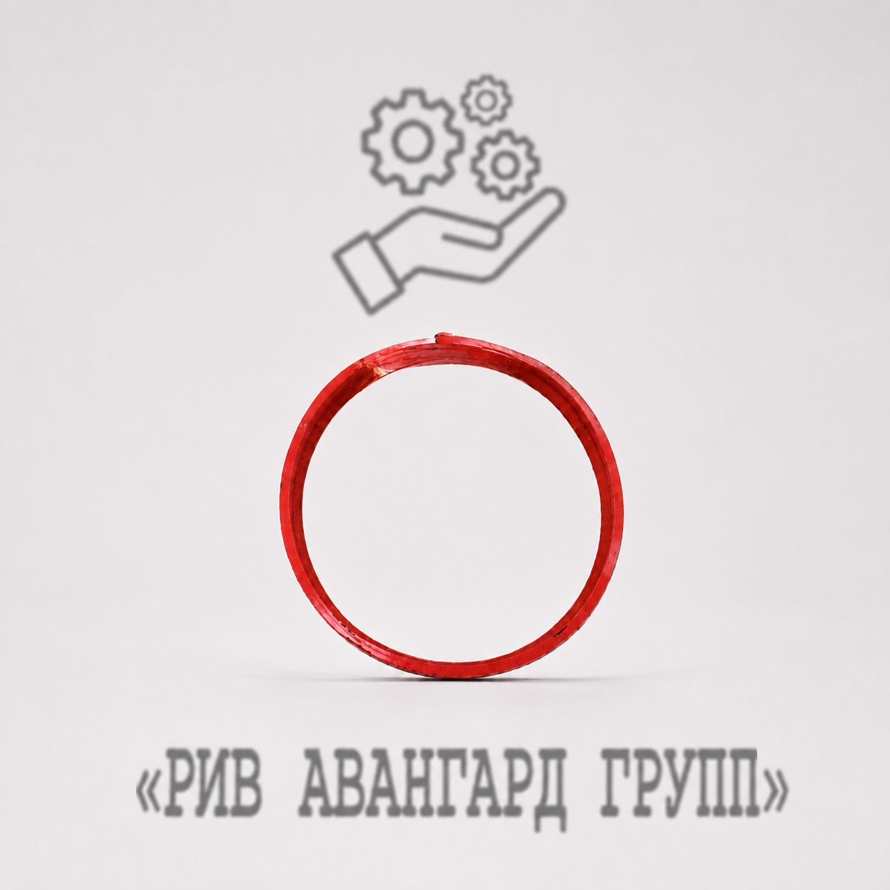 Уплотнительное кольцо, CIFA, 690847