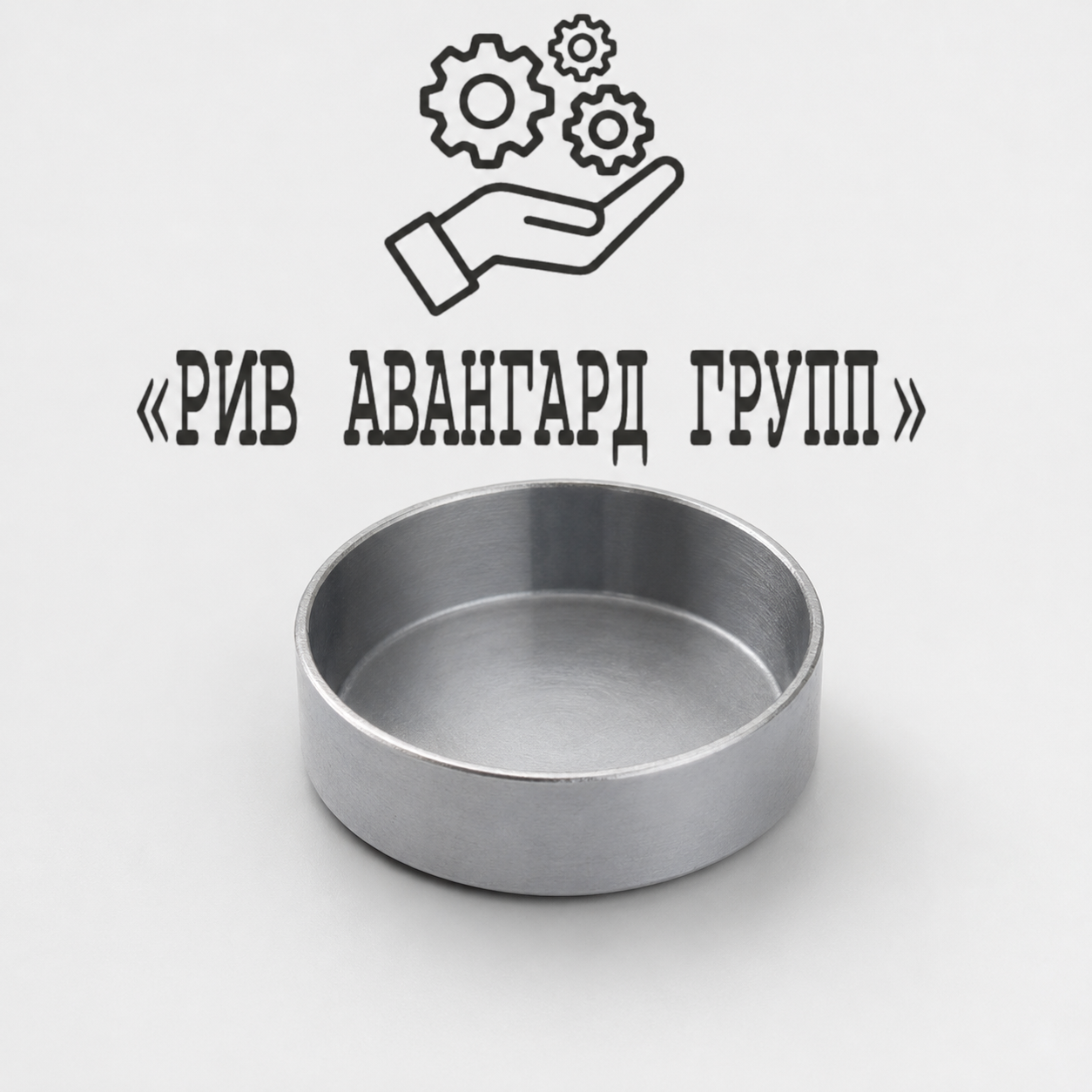 Фланец 230х242х90 бетононасоса, TZA