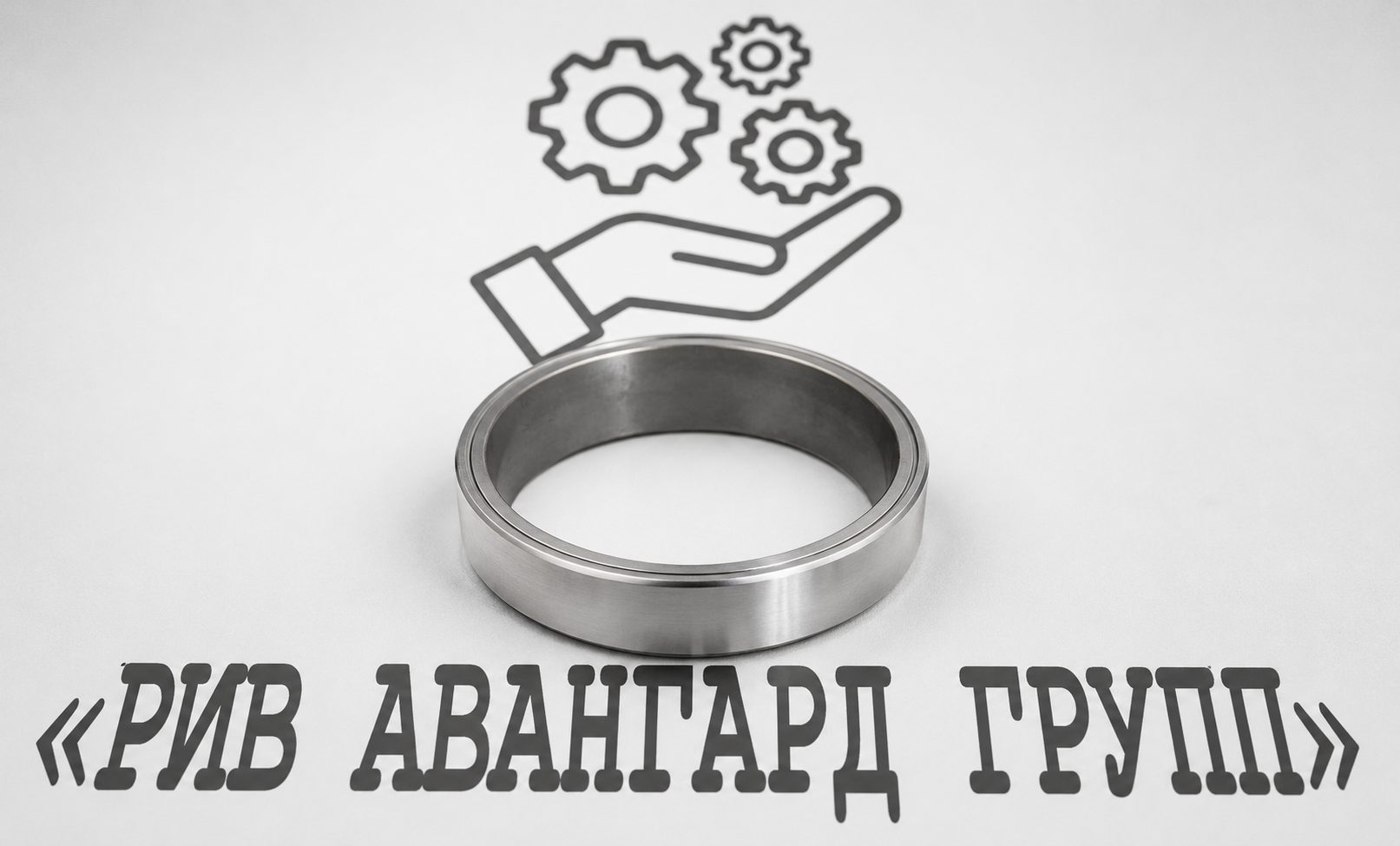 Фланец штока главного гидроцилиндра 80X180X32, CIFA, K1009198