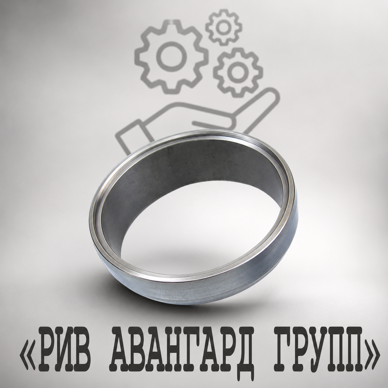 Фланец, CIFA, 222851