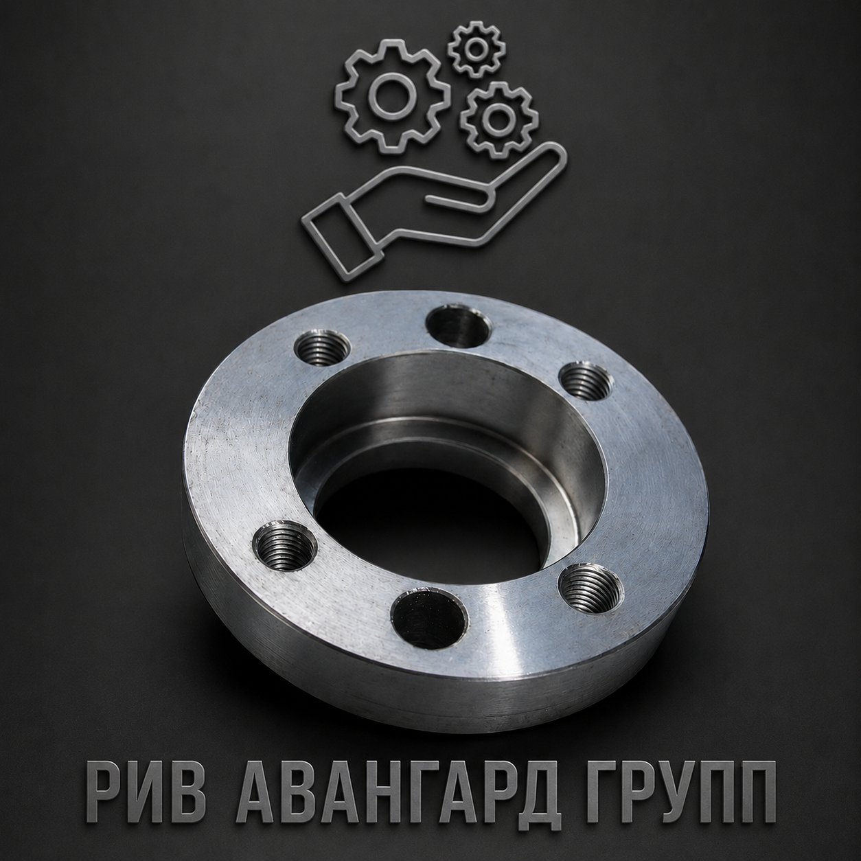 Фланец, CIFA, 229716